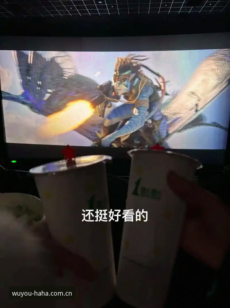 哈哈体育最新版本v2.1.0体验：5个关键升级点深度解析