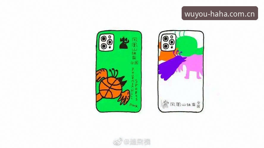哈哈体育平台新手入门指南：iOS版本下载与安装完整攻略